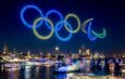 Hamburg Olimpiyat Yolundaki Kararlılığını Gökyüzüne Yazıyor